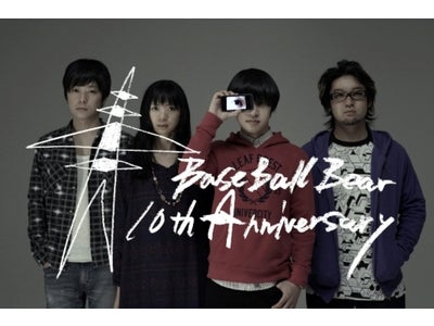 Base Ball Bear、新曲ﾗｲﾌﾞ音源を“会場限定ｼﾝｸﾞﾙ”としてﾂｱｰ全36会場で発売～Ust対談ゲストは棚橋選手！