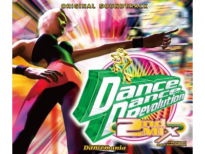 『ダンス・ダンス・レボリューション』：ゲームサントラ歴代1位のＣＤとアーケードゲームが復活！twitter連動企画も！
