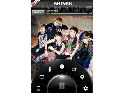 SHINee、新曲「Sherlock」リリースに合わせてスマホ向け無料アプリ「EMI SHINee アプリ」登場！