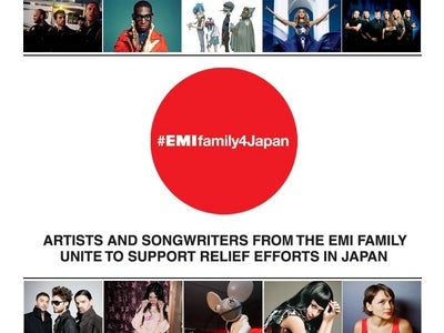 EMIファミリーのアーティストらが海外でチャリティー･オークション開催、全収益を日本赤十字社の東日本大震災救援活動へ寄付