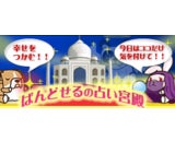 株式会社ラーニングネットワークス