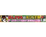 株式会社ラーニングネットワークス