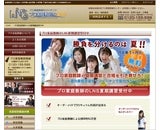 株式会社ラーニングネットワークスのプレスリリース画像