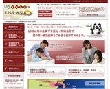 株式会社ラーニングネットワークス