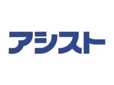 企業の情報活用基盤「WebFOCUS」の導入企業数が1,000社突破！