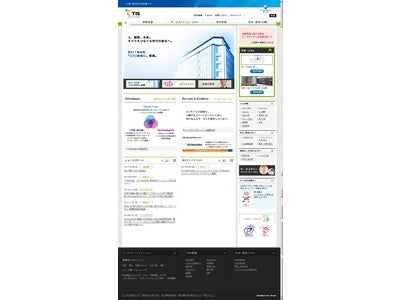 TISが自社のWebサイト・プラットフォームとして、アシスト提供の「NOREN」を採用