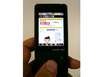 『ケータイ国盗り合戦』がウィルコム端末への対応を開始～ iPhoneに続きPHSでも！対応端末の増加でますます広がる武将の輪 ～