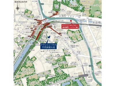 飯田橋駅徒歩2分に、緑に抱かれた都市型環境邸宅「クラッシィハウス千代田富士見」モデルルームグランドオープン