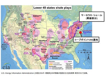 コーブポイントLNGプロジェクトからの米国産液化天然ガス調達に関する協議開始について