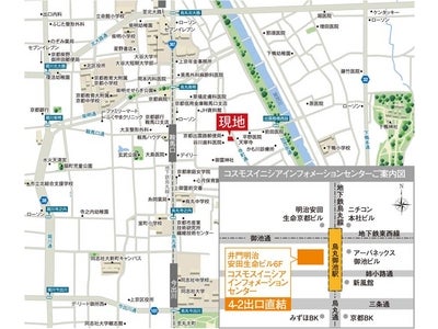京都初の「クラッシィハウス」シリーズ「クラッシィハウス新御霊口町」堂々完成