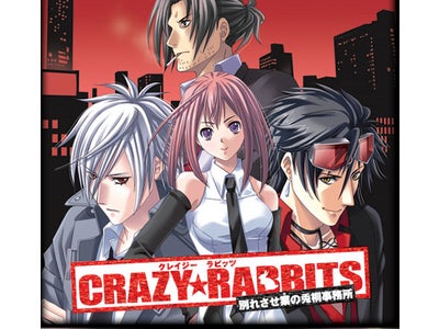 NTTドコモ・KDDI・ソフトバンクモバイル公式サイト「恋色★プリンス」にてノベルゲーム『クレイジー★ラビッツ』4月28日より配信開始！！