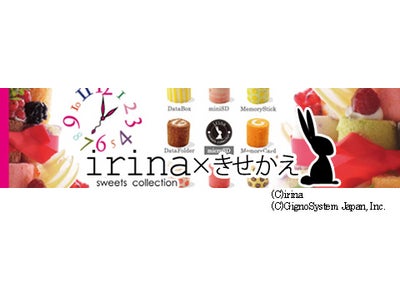 【スイーツ∞キセカエ×irinaコラボ企画】大人気ロールタワーのきせかえを配信開始♪