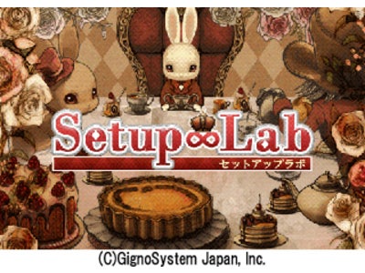 きせかえサイト『セットアップ∞Lab』auのAndroid(TM)搭載スマートフォン向けサイトをOPEN！