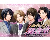 ジグノシステムジャパン株式会社