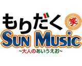 ジグノシステムジャパン株式会社