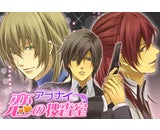 ジグノシステムジャパン株式会社のプレスリリース画像