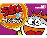ジグノシステムジャパン株式会社