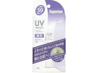 「白い肌・健康的な肌が素敵だと思う有名人」調査、「白い肌」は小雪が圧倒的得票数で2連覇！