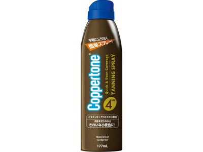ポジティブ系UVケアの『Coppertone®』「サンタンニングシリーズ」にスプレータイプの「タンニングスプレー SPF4」が新登場！