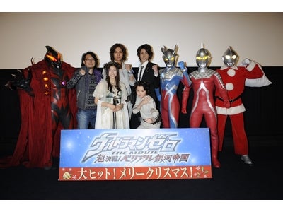 『ウルトラマンゼロ THE MOVIE』ついに本日公開！ウルトラマンサンタクロースも登場！！