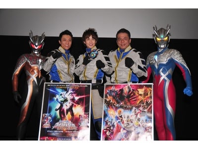 ウルトラマンシリーズ最新作特別先行上映会！