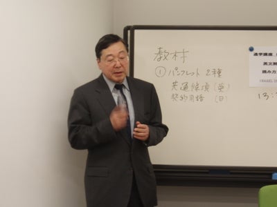 バベルWebセミナーライブラリー　オープン！