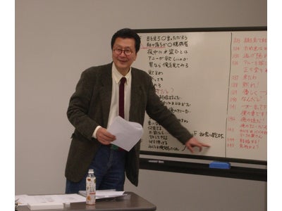 人気の映画字幕翻訳者を目指す 『字幕翻訳コース』体験レッスン 3月9日（月）実施