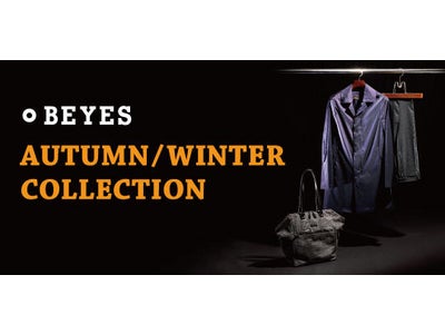 限定アイテム満載！BEYES 2008年秋冬最新アイテム発売開始。