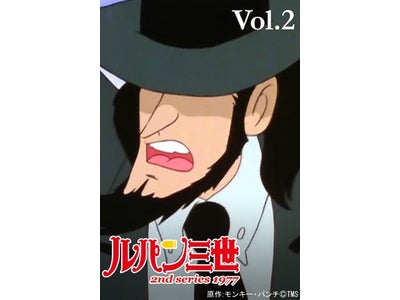 iPhoneアプリ『ルパン三世 2nd series 1977』 アニメコミックvol.2～3配信開始！！