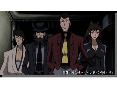 『ルパン三世　アルカトラズコネクション』、中国CCTV6にて９月２４日（土）放送！
