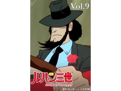 iPhoneアプリ『ルパン三世 2nd series 1977』アニメコミックvol.9～11配信開始！！