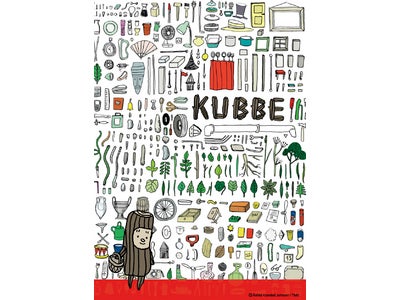 北欧の絵本から生まれた「KUBBE（キュッパ）」、４月中旬、日本語版『キュッパのはくぶつかん』刊行（福音館書店）とともにキャラクタービジネス始動！