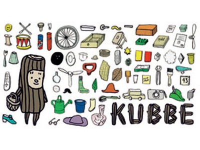 日本語版絵本『キュッパのはくぶつかん』刊行記念！「KUBBE（キュッパ）」オリジナルグッズを早くもトムスショップで発売開始！