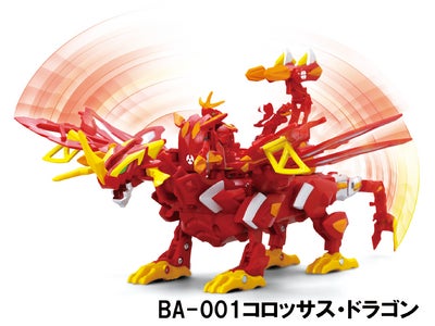 「爆丸」 2011年夏のプロジェクト始動！