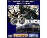 株式会社トムス・エンタテインメント