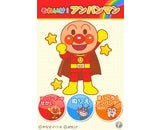 株式会社トムス・エンタテインメントのプレスリリース画像
