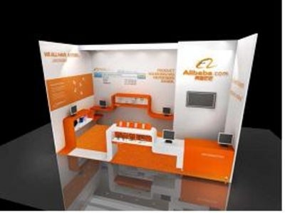 アリババドットコム、世界最大級の国際コンピューター展示会 「COMPUTEX TAIPEI」（コンピューテックス　タイペイ）に出展