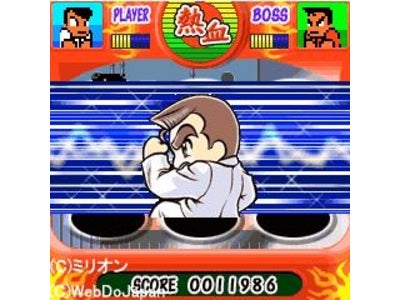 新アプリ「くにおくんの熱血まっはたたき」をSoftBank「Yahoo!ケータイ(r)」サイト『熱血硬派くにお君』で配信！！