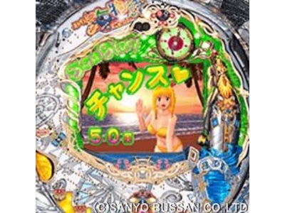 新アプリ「CRAハイパー海物語ＩＮカリブSAE[アドベンチャーモード]」をKDDI Ezweb公式サイト『三洋パチワールドEZ』にて配信！！
