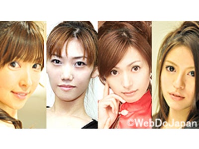 2008年11月４日よりDoCoMo 「iモード（R）」サイトで『女流麻雀倶楽部』のサービスを開始！