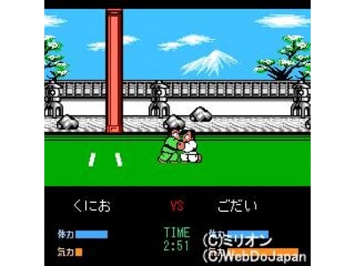 新アプリ「熱血新記録はちゃめちゃ柔道」をKDDI EZweb(R)公式サイト「熱血硬派くにおくんEZ」で配信！！