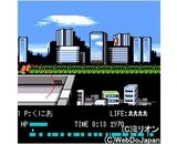 CROOZ株式会社