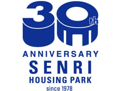 ABCハウジング千里住宅公園 30周年プレミアムキャンペーンを実施！