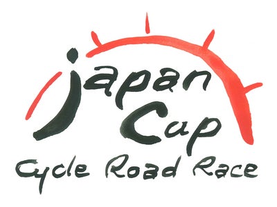 タヒチアンノニ インク　JAPAN CUP CYCLE ROAD RACEに協賛