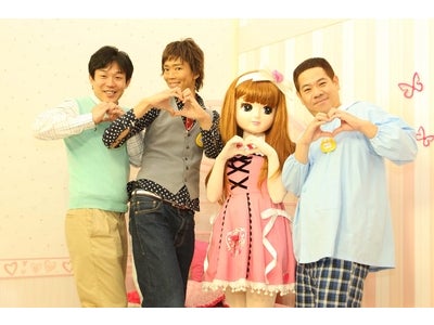 楽しんご「リカちゃんのごっこ遊びは心のマッサージ♪」教育バラエティ番組「リカちゃん ハッピー×2スクール」