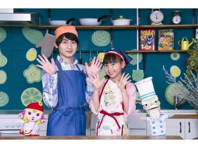 2012年4月9日スタート！食育番組「おやこでクッキング」が大型リニューアル！