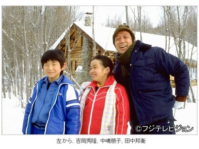 【フジテレビ】動画配信サービス「フジテレビ On Demand」にて 連続ドラマシリーズ『北の国から』　動画配信開始！ 12月24日（土）より