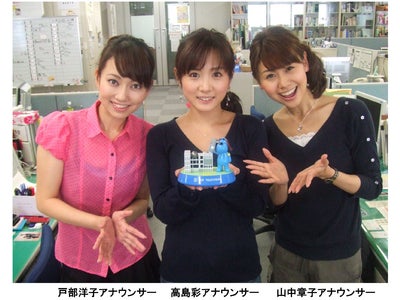 フレッシャーズ応援企画　フジテレビの「アナマガ」ブログで、新生活応援メッセージをアップ！4月1日（木）
