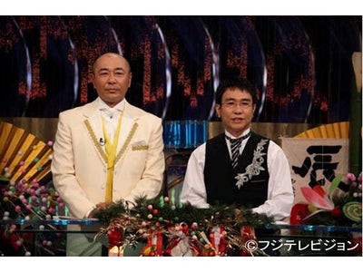 【フジテレビ】 『トリビアの泉　祝10周年！　あけましてムダ知識SP』 元日1月1日（日）午後9時～11時30分放送