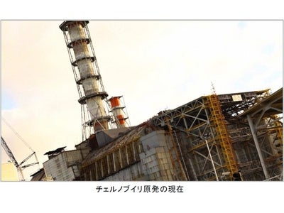 フジテレビ報道取材班が捕らえた、福島第一原発20km圏内の光景 『特命報道記者Ｘ 2011』  12月18日（日）午後4時～5時25分放送